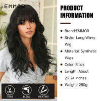 Hot Emmor Black Long Wave Wigs With Bangs For Women วิกผมสังเคราะห์คุณภาพสูงคอสเพลย์ปาร์ตี้ผมสังเคราะห์ทนความร้อนธรรมชาติ