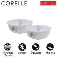 Corelle Poetic Melody ชามอาหาร ชามแก้ว ถ้วยซุป ขนาด 473 มล. จำนวน 2 ชิ้น [C-03-416-PD-2]