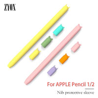 สำหรับ Apple IPad Pencil 1 2 Pencil2 แท็บเล็ตปากกาสัมผัส TPU ซิลิโคนป้องกันปลายแหลมหน้าจอ Stylus Anti-scratch Nib Case-GONGXI