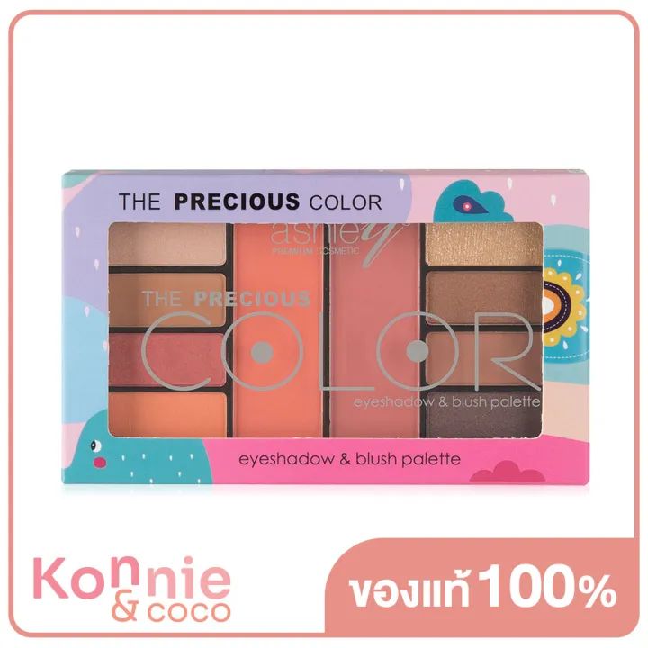 ashley-the-precious-color-palette-15g-no-01