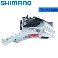 Shimano A M3000 3X 9S จักรยานรถจักรยานด้านหน้า Derailleur ด้านบนแกว่งคู่ดึง31.8มม