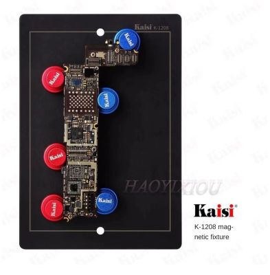 Kaisi ผู้ถือ PCB แม่เหล็กพิเศษสำหรับกล้องจุลทรรศน์โทรศัพท์เมนบอร์ดเครื่องมือซ่อมแซม K-1208A K-1208