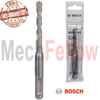 ลดราคาพิเศษ ดอกสว่านเจาะกระแทก SDS plus-1 7x110 mm BOSCH ราคาถูก สว่าน สว่านไรสาย สว่านไฟฟ้า สว่านแบต สว่านแบตเตอรี่ โรตารี เครื่องเจียร ไขควง