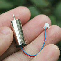 【▼Hot Sales▼】 yihaobu 8.5Mm * 20Mm Dc 7.4V 41000Rpm มินิความเร็วสูงรอบ8520มอเตอร์คัพ Hollo สำหรับ Rc จมน้ำของเล่นเครื่องยนต์งานอดิเรก