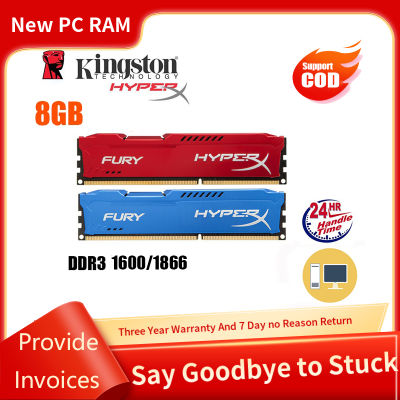 Kingston หน่วยความจำสำหรับเดสก์ท็อป PC3 DIMM RAM HyperX FURY 8GB DDR3 1600Mhz/1866Mhz 240-Pin