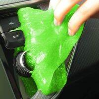 【hot】✉  Car Cleaner Rubber Panel Vent Outlet Dashboard Notebook Computer Cleaning Dust Removal Gel