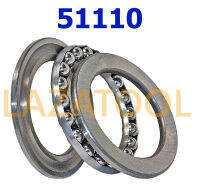 51110 ตลับลูกปืน เม็ดกลม ขนาด รูใน 50 รูนอก 70 หนา 14 มิล 50 x70 x14 MM (มิล) กันรุน Thrust bearing