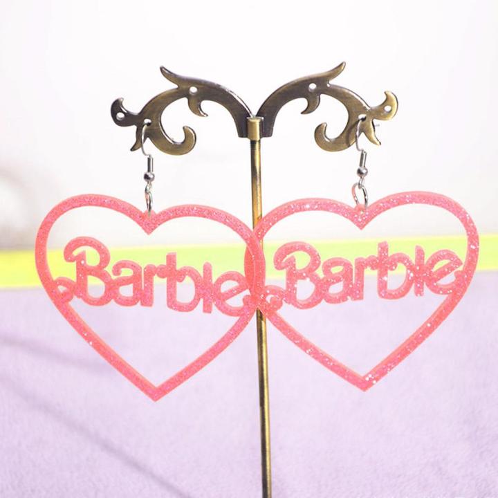 ต่างหูแฟชั่นต่างหูตุ๊กตาบาร์บี้-barbiepink-หัวใจอะคริลิคต่างหูฮิปฮอป-barbiecore-v6n8