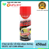 Chai xịt tẩy vết bẩn nhựa đường OUFU AF-1108 450ml