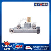 KYOWA CLUTCH MASTER CYLINDER (แม่ปั๊มคลัทช์) ISUZU ROCKY,FRS,FSS 7/8" 1-47500-222-0