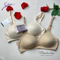 32A,32B เสื้อชั้นใน รุ่น Function Bra Wireless Shape (ไม่มีโครง) SBO340CL