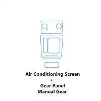 Acce ฟิล์มกันแผ่นฟิล์มกันรอยสำหรับซ่อม,ป้องกันทีพียูคอนโซลใสภายในรถ2019 2020 2021 8 7 /Pro Tiggo Chery
