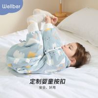 2023 Wilberu ถุงนอนสำหรับเด็กรุ่นฤดูใบไม้ร่วงและฤดูหนาวสำหรับเด็กสี่ฤดูถุงนอนสำหรับเด็กทั่วไปป้องกันการเตะผ้าห่มสิ่งประดิษฐ์สำหรับเด็กนอน