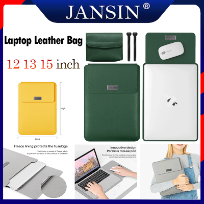 กระเป๋าแล็ปท็อปซองหนัง For Macbook Air 13 Pro 15 12 Case Laptop Bag Leather Notebook Sleeve Bag For Macbook Air 12 13 15 inch Waterproof