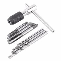 9Pcs Screw Taps Rosca Torneira T shaped Thread Cutting Wrench Drill Bits Threading Tapping Hand Tool Kit