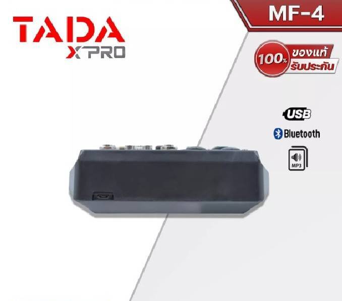 tada-mf-4-มิกเซอร์บลูทูธ-4-input-มิกซ์-บลูทูธ-มิกเซอร์-eq-2-band-bluetooth-mixer-เครื่องเสียง-มิกเซอร์จิ๋ว-มิกเซอร์เอฟเฟค