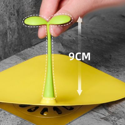 【cw】hotx Silicone Floor Drain Deodorant Cover Sprouts Insect-Proof Household Sewer Pipe Sink Anti-Smell Floo