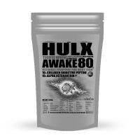 HULX AWAKE 80 อาหารปลา สำหรับลูกปลา โปรตีนสูง สารอาหารเข้มข้น สูตรหนอนน้ำ ไรแดง 250 กรัม / HULX SILVER AWAKE 80% PROTEIN Baby Fish Food 250g