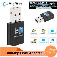 USB WIFI Adapter Mini USB Network Card 300M WiFi Wireless Adapter 802.11n WIFI USB Adapter Suitable for Laptop Desktop Computer  USB Network Adapters