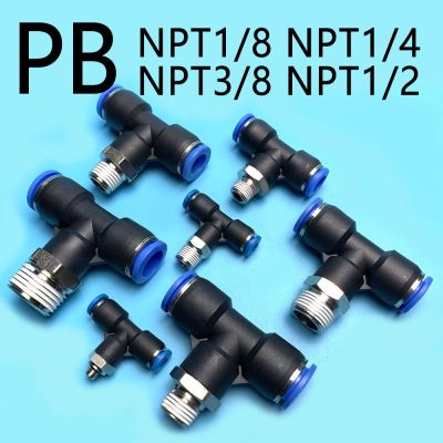 PB Pneumatic Quick Connect tee American Standard NPT External Thread N1/8 N1/4 N3/8 N1/2 PU Hose Air Pipe 4 6 8 10 12mm 12-N1/4 Pipe Fittings Accessor