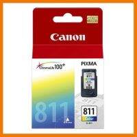 ถูกที่สุด!!! CANON ตลับหมึกรุ่น CL-811 ตลับ สี ##ที่ชาร์จ อุปกรณ์คอม ไร้สาย หูฟัง เคส Airpodss ลำโพง Wireless Bluetooth คอมพิวเตอร์ USB ปลั๊ก เมาท์ HDMI สายคอมพิวเตอร์