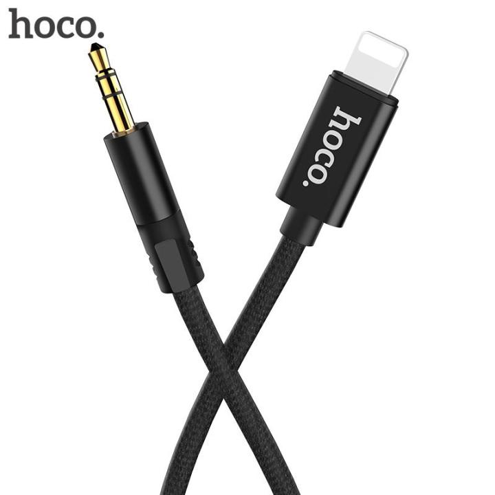 Cáp HOCO Lightning Sang  Jack AUX, Cáp Chuyển Đổi Âm Thanh Từ Nam Sang  Nam Cho iPhone iPad Bộ Khuếch Đại Loa Micrô Xe Hơi, Truyền Âm Thanh |  