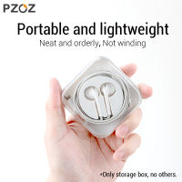 PZOZ สำหรับ Apple EarPods กล่องเก็บหูฟังหูฟัง Apple ฝาครอบหูฟังแบบมีสาย กระเป๋าชุดหูฟังแบบพกพา Apple EarPods Case COVER-hsdgsda