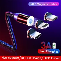 Magnetic Fast Charging Cable for Android IPhone Samsung Xiaomi HUAWEI Xiaomi OPPO Vivo Mobile Phone Micro USB Wire Cord Fast Charging Magnet Charger USB Type C Mobile Phone Cable