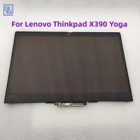 สำหรับ Lenovo Thinkpad อะไหล่ชิ้นส่วนจอสัมผัสแอลซีดีของเครื่องแปลงดิจิทัลโยคะ X390ขนาด1920*1080 30Pin