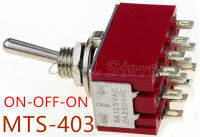 4PDT สีแดง ON-OFF-ON 12 Pins ปุ่มเพาเวอร์3ตำแหน่ง2A250VAC 6A โยกสลับสวิทช์