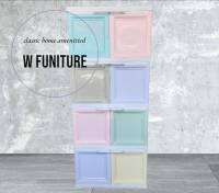 Wfurniture?ตู้พลาสติกน็อคดาวน์อเนกประสงค์ 2ชั้น/3ชั้น/4ชั้น ?มือจับบน/ฝาสวิง ✅รุ่น Color Vid ?สีPastel Mix ❗️❗️สินค้าพร้อมส่ง❗️❗️