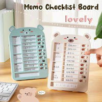 Punch Card Self-discipline Board Wall Hanging Reusable Checklist Cute Bear Memo Checklist Board Memo Checklist Board Checklist Board