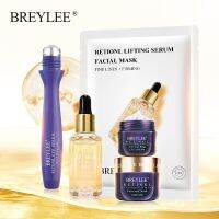 Breylee Retinol ครีมบํารุงผิวหน้าลดริ้วรอยยกกระชับผิวหน้า