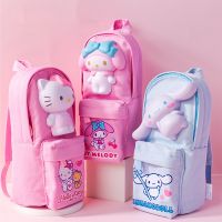 【CC】✴┅  Cartoon Large Capacity Storage Student Supplies Stationery