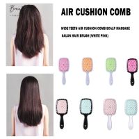 【BEIBEI】 bey-Wide Teeth Air Cushion Comb Wet Dry Hair Detangling Scalp Massage Brush