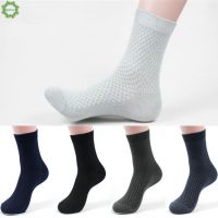 [QIPIN] 1pair Men Bamboo Fibre Odorless Casual Sport Business Breathable Sock