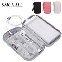 Electronic Digital USB Case Portable Cable Travel Storage Pouch Bags Accessories Storage Bag For Cord Charger Power Hard Drive