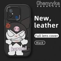 เคส Chenyyyka สำหรับ Xiaomi Redmi 12C เคส M5s POCO C55 POCO ลายกระต่ายสีดำบางนุ่มหนังซิลิกาเจลเคสโทรศัพท์สีเลนส์ป้องกันกับเคสเคสกันกระแทกตกหล่น