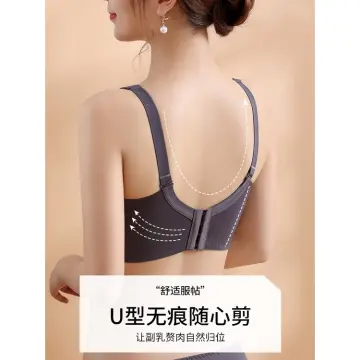Wholesale Plus Size Sexy Lace Poly Lingerie Ladies Big Bra - China Bra and  Women Bra price