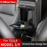 Magnetic Center Console Hidden Storage Box For Tesla Model 3 Y Armrest Hidden Organizer For Tesla Hidden Storage Box Accessory