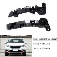 2X Front Bumper Side Spacer Support Holder Bracket 71198-T0A-A01 71193-T0A-A01 for HONDA CRV 2012-2017