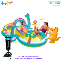 Intex ส่งฟรี สระน้ำสไลเดอร์ ไดโนแลนด์ 3.33x2.29x1.12 ม. รุ่น 57135 + ที่สูบลมดับเบิ้ลควิ๊ก วัน