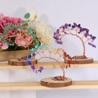 Crystal tree stone base natural amethyst crystal money tree copper wire lucky tree positive energy gives good luck gem decoratio