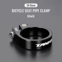 TANKE MTB Road Bike Seat Post Clamp 31.8 34.9mm Mountain Aluminum Alloy Ultralight Mountain Bicycle seatpost clamps cycling part