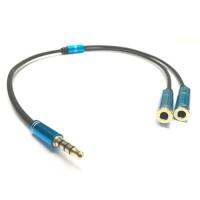 สายแยกหูฟัง ใช้กับมือถือได้ แจ็ค 3.5mm(m)x2(F)