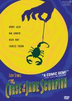 Curse of the Jade Scorpion, The (มีเสียงไทย มีซับไทย) (DVD) ดีวีดี