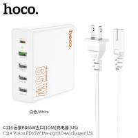 Hoco C114 Fast Charger หัวชาร์จเร็ว กำลังไฟ 65W PD+QC3.0 ตัวเดียวจบ 1USB-C+4USB-A สายยาว 1.5 เมตร