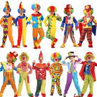 【YP】 Variety Children Clown Costumes Boy Joker Costume Cospaly Up Suits