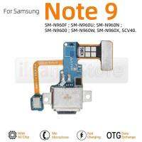 แท่นชาร์จยูเอสบีชาร์จไวแบบซับบอร์ดไมค์ Samsung Galaxy Note 4สายเคเบิ้ลยืดหยุ่นสำหรับ5 8 9 N910c N920a N950n N960