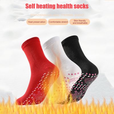 Self Heating Socks Therapy Magnetic Tourmaline Magnetic Therapy Pain Relief Socks Woman Men Fir Tourmaline Magnetic Socks 2pcs
